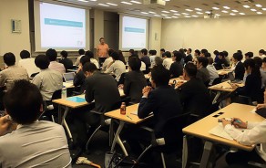 セミナー・勉強会